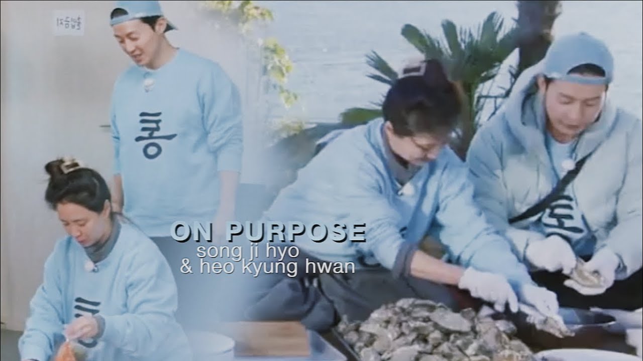 Song Ji Hyo & Heo Kyung Hwan | ON PURPOSE