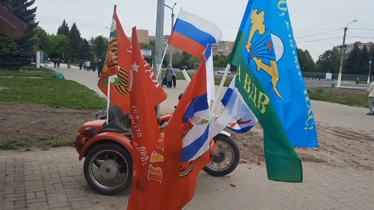 Курская область,г.Железногорск,9 мая 2025 года./Полная версия/#деньпобеды #памятники