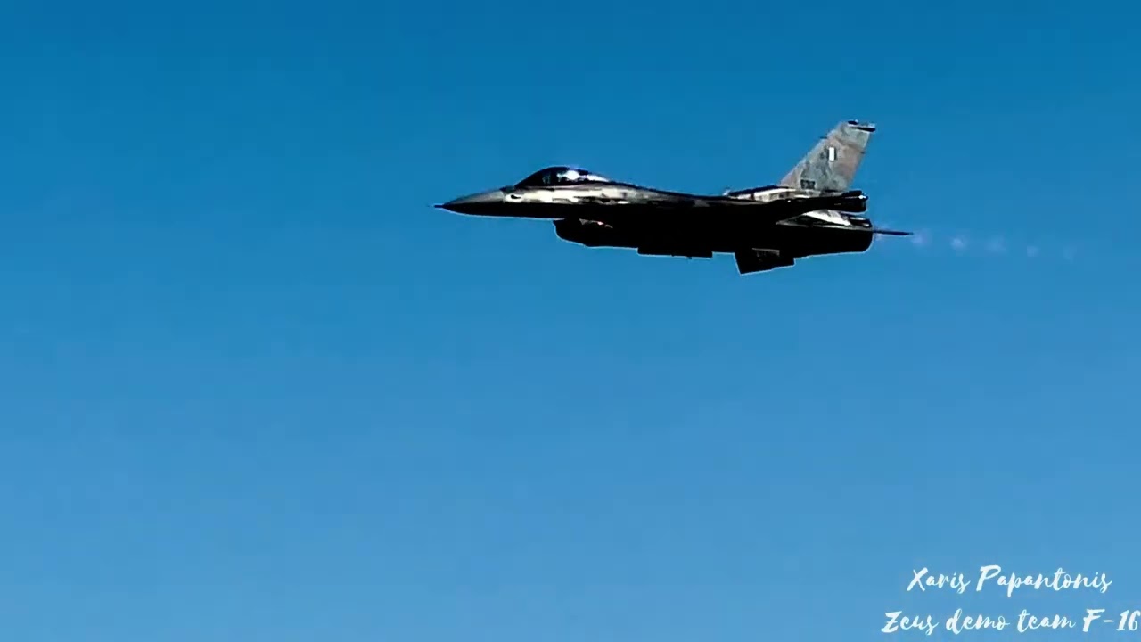 Υπερθέαμα στη Λάρισα πρόσφερε το Zeus Demo Team F-16 για τη γιορτή της Πολεμικής Αεροποριας