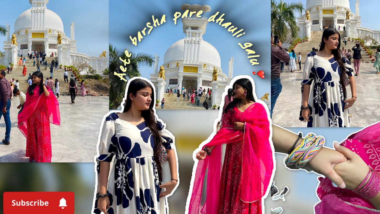 15 ବର୍ଷ ପରେ ଧୌଳି ଗଲୁ🥰|| ସେଠି ଆମ ସହ କ’ଣ ହେଲା ??🥲|| Nikitapriyadarshinisahoo #odiavlogger #odiavlog 