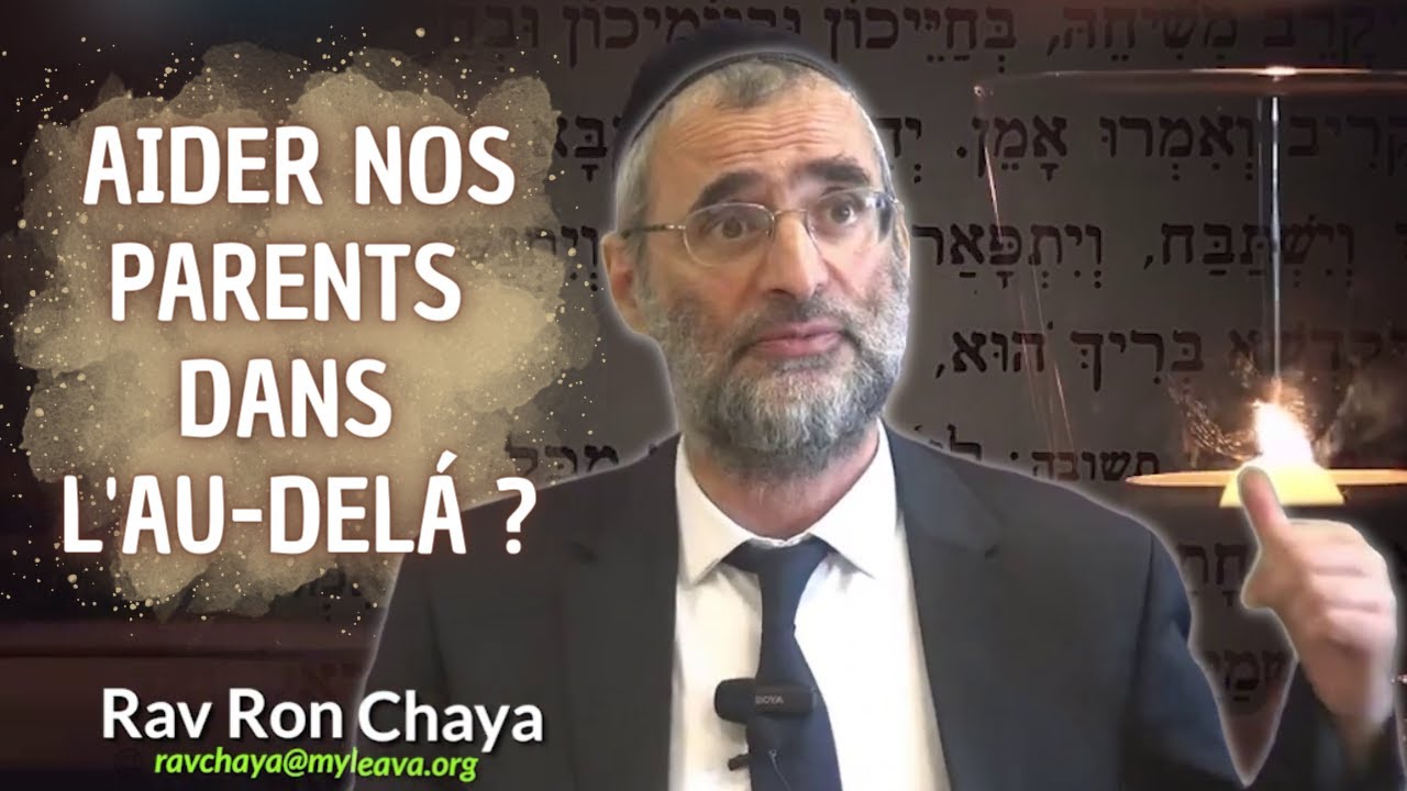 COMMENT AIDER NOS PROCHES DANS L'AU-DELÁ ?