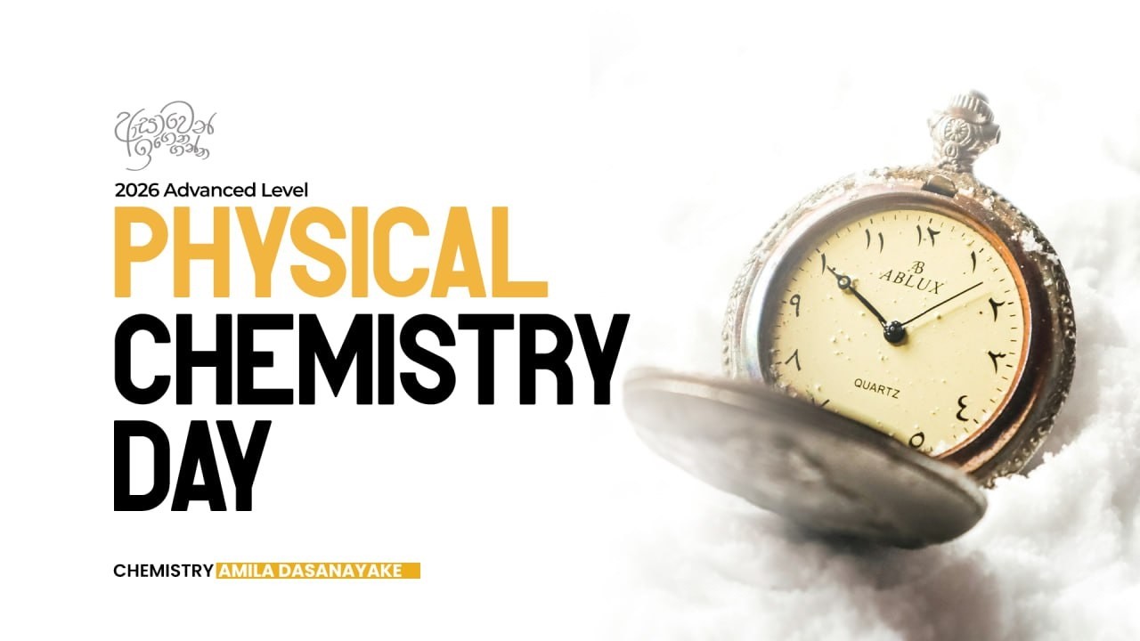 2026 Physical Chemistry Day  | Amila Dasanayake