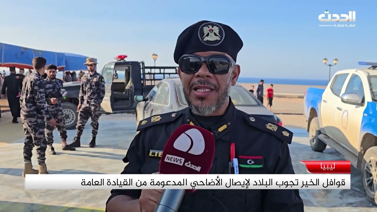 تقرير | قوافل الخير تجوب البلاد لإيصال الأضاحي المدعومة من القيادة العامة
