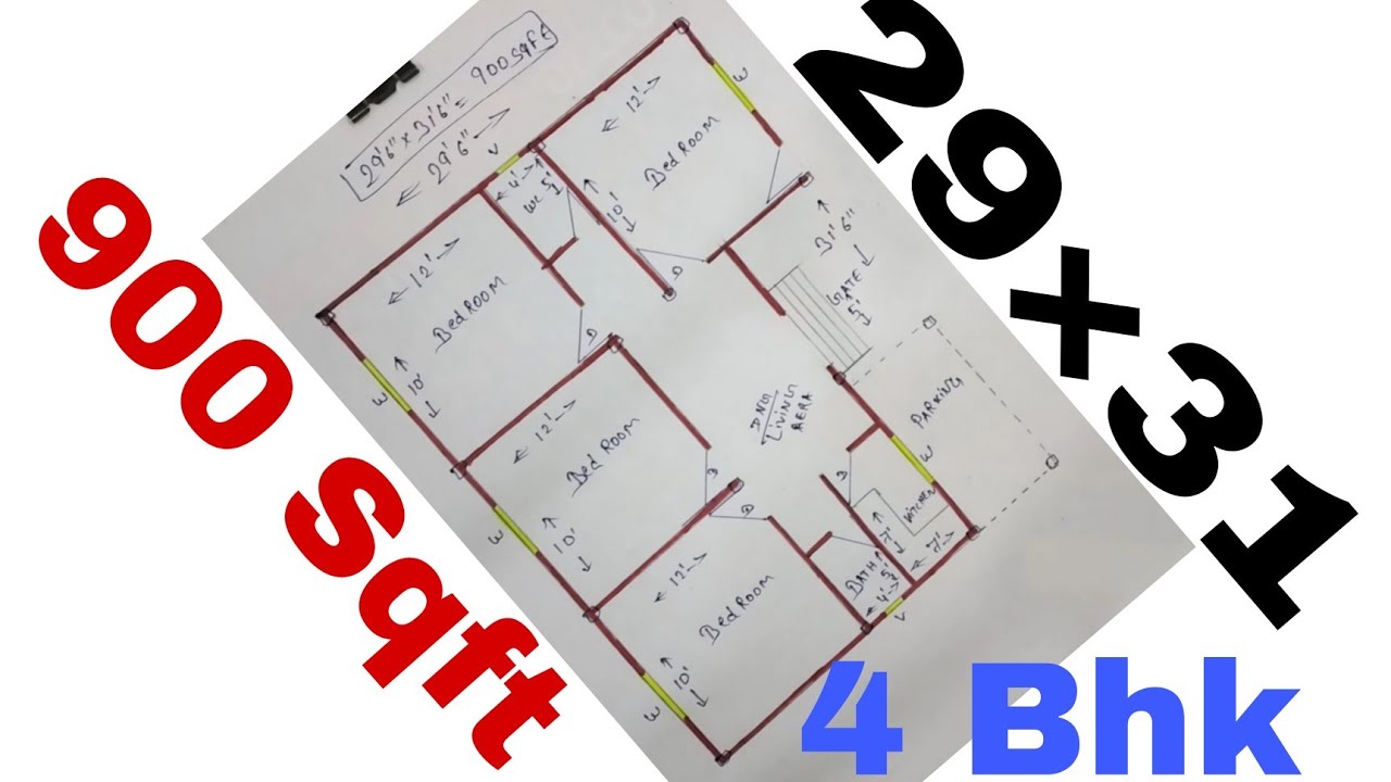 29*31 House plan|| Ground floor plan||29*31Ghar ka design||4 BHK House plan||900 Sqft Ghar naksha||