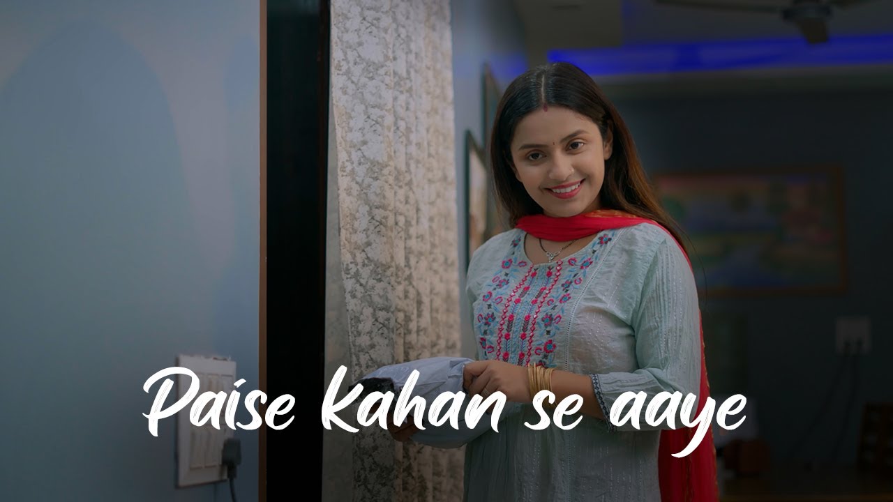Paise kahan se aaye - Saqib Saifi