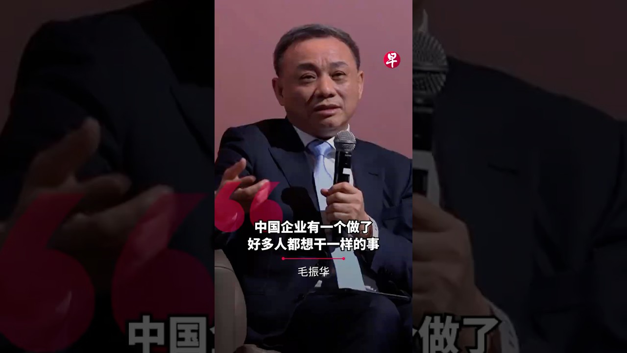 [EN] 中国已成资本输出国  中企外企必然一并外移