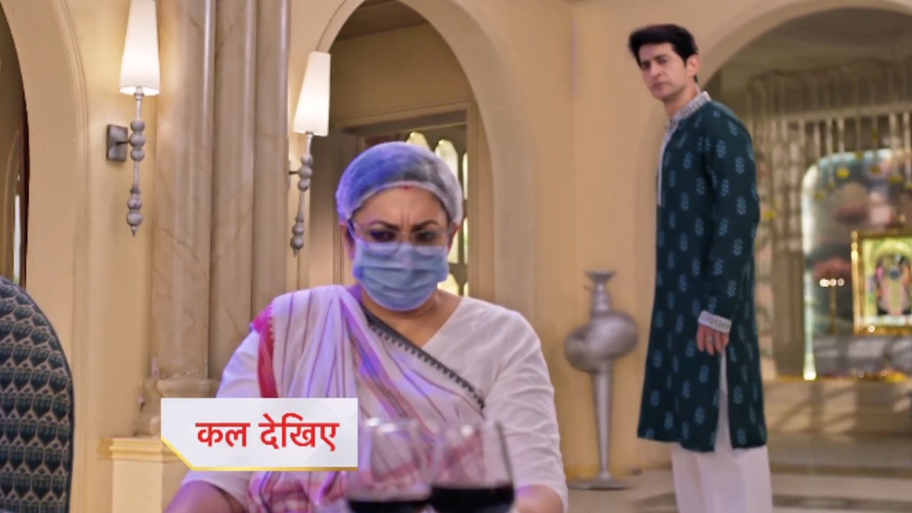 Kyunki Saas Bhi Kabhi Bahu Thi 2 Today Episode New PROMO |