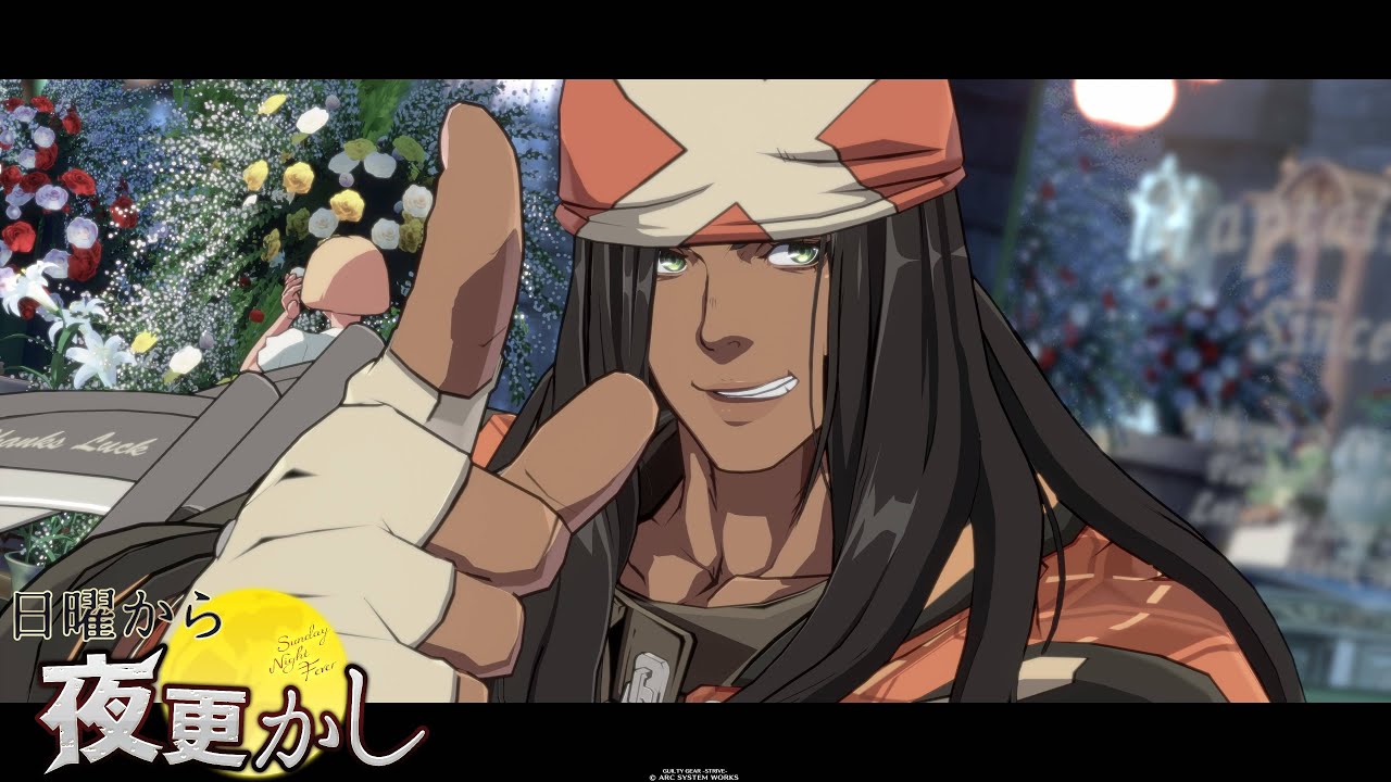 #GGST Season4 on-line Tournament 日曜から夜更かし No384