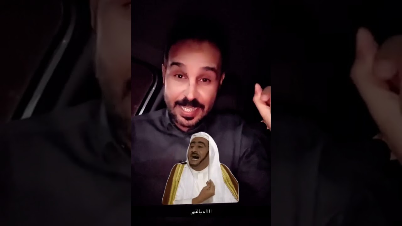قصة مشوار الحرامي😅
