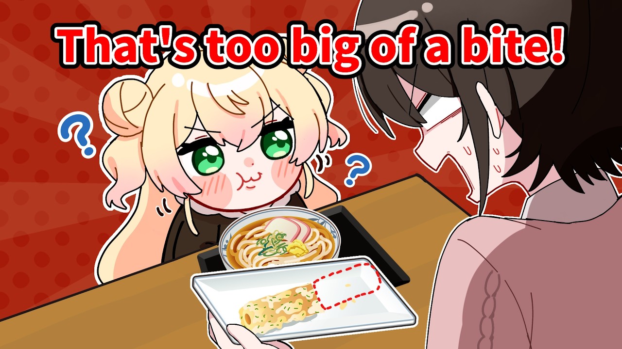 Nene scams Subaru out of a mouthful【Hololive AnimationClip/ENG sub】