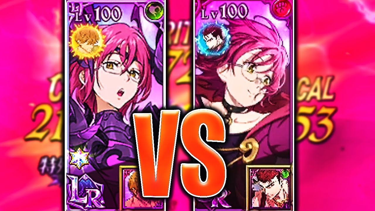 LR OR UR?? WHICH GOWTHER IS STRONGER IN 7DS GRAND CROSS PVP!