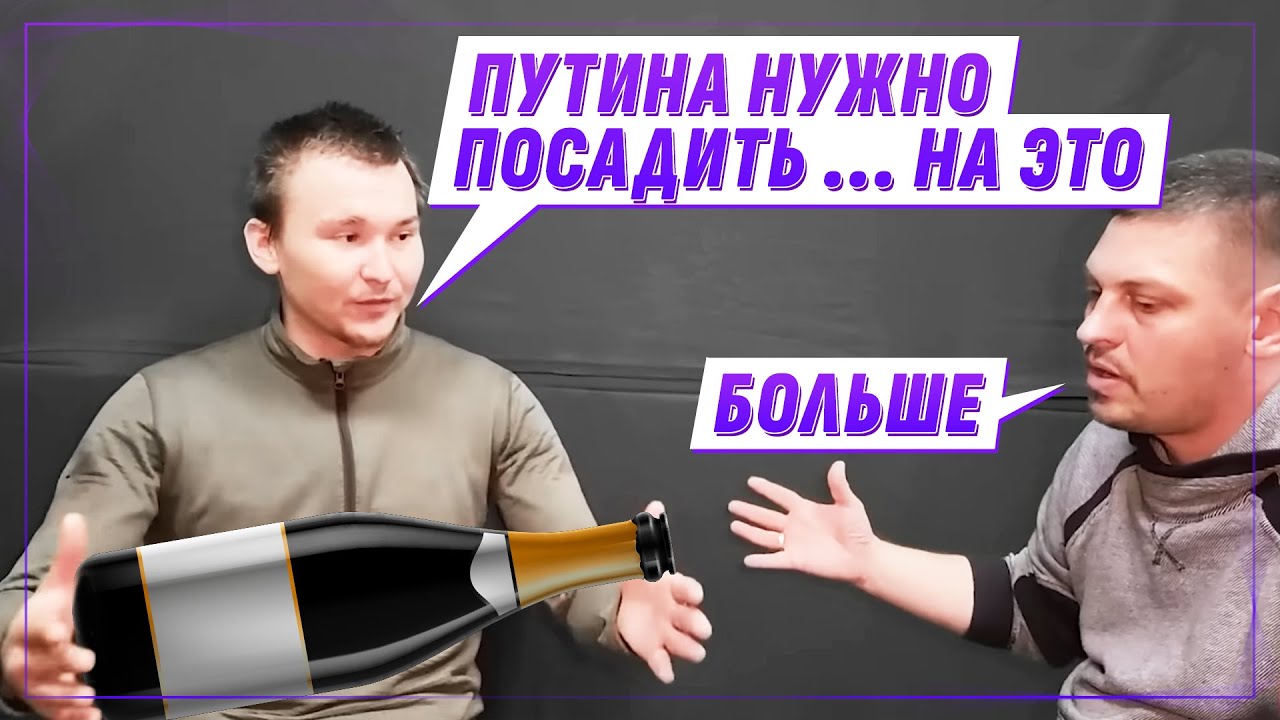 ЛЕТЕЛ ЗАХВАТИТЬ АЭРОДРОМ В КИЕВ/