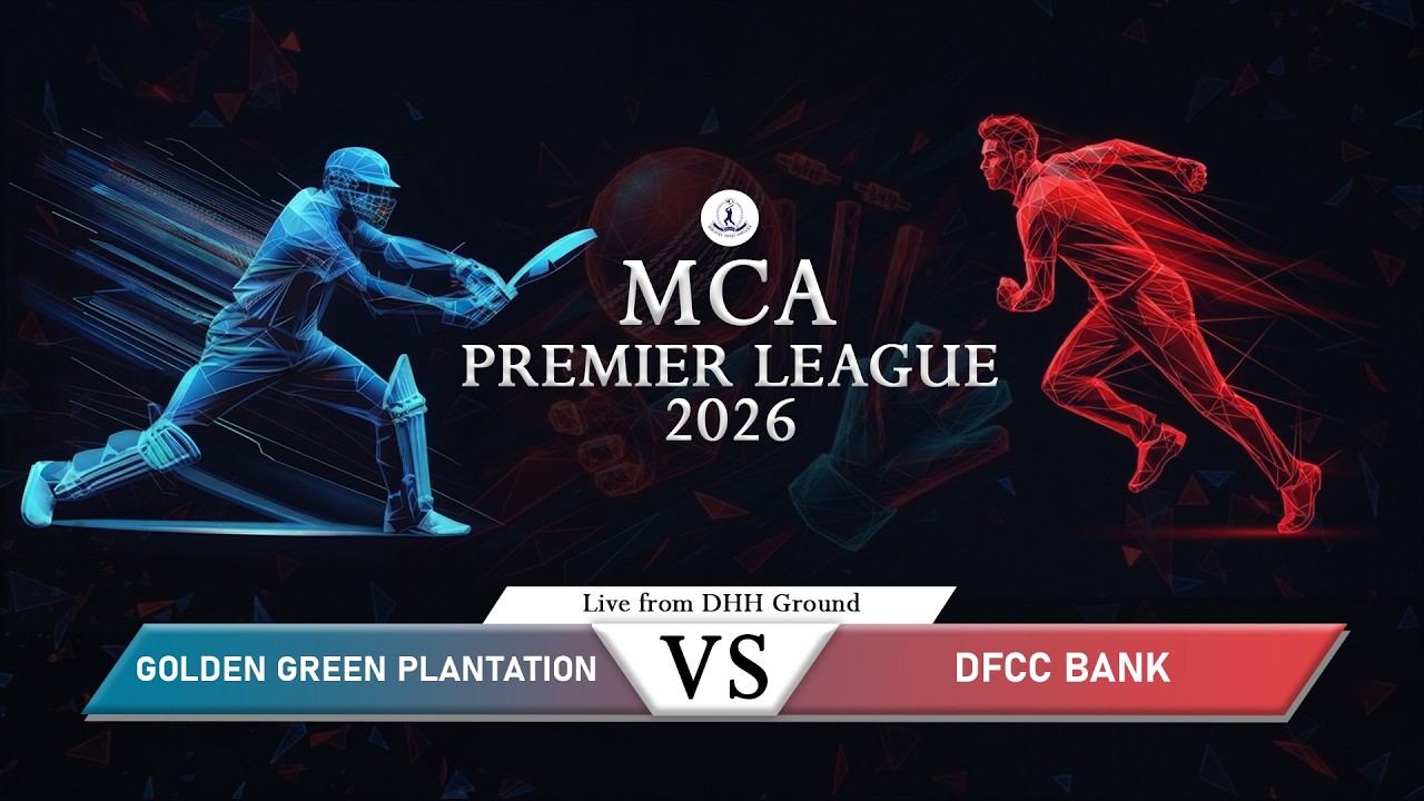 🔴 LIVE | Golden Green Plantation 🆚 DFCC Bank | MCA PREMIER LEAGUE 2026 | Sporty.lk
