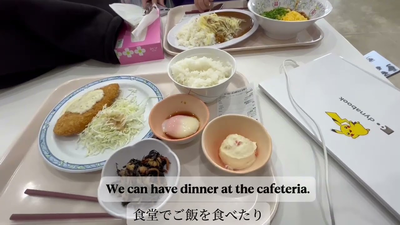 APU生の1日【vlog】～別府市内下宿生編～
