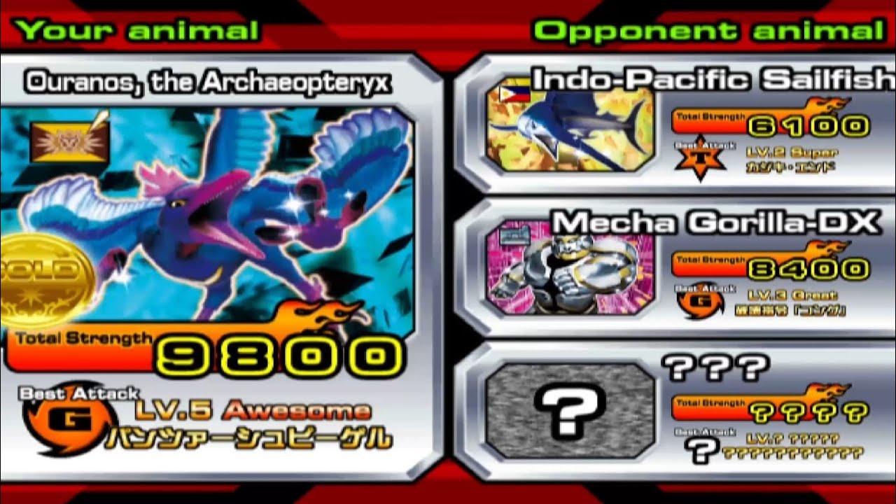 [Request]Ouranos[Animal Kaiser PC]#animalkaiser