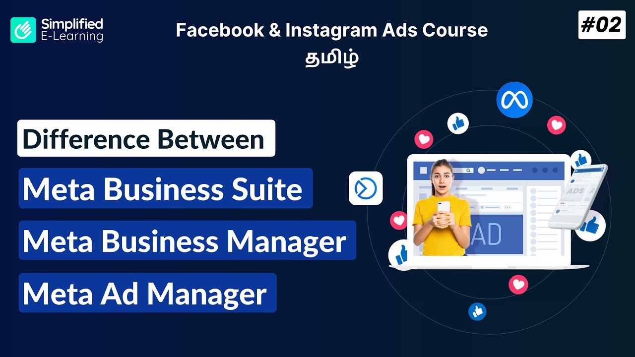 Difference Between Meta Business Suite & Meta Business Manager & Meta Ad Manager in Tamil #02