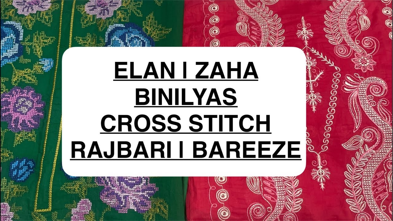 ELAN | ZAHA | BAREEZE | BINILYAS | RAJBARI