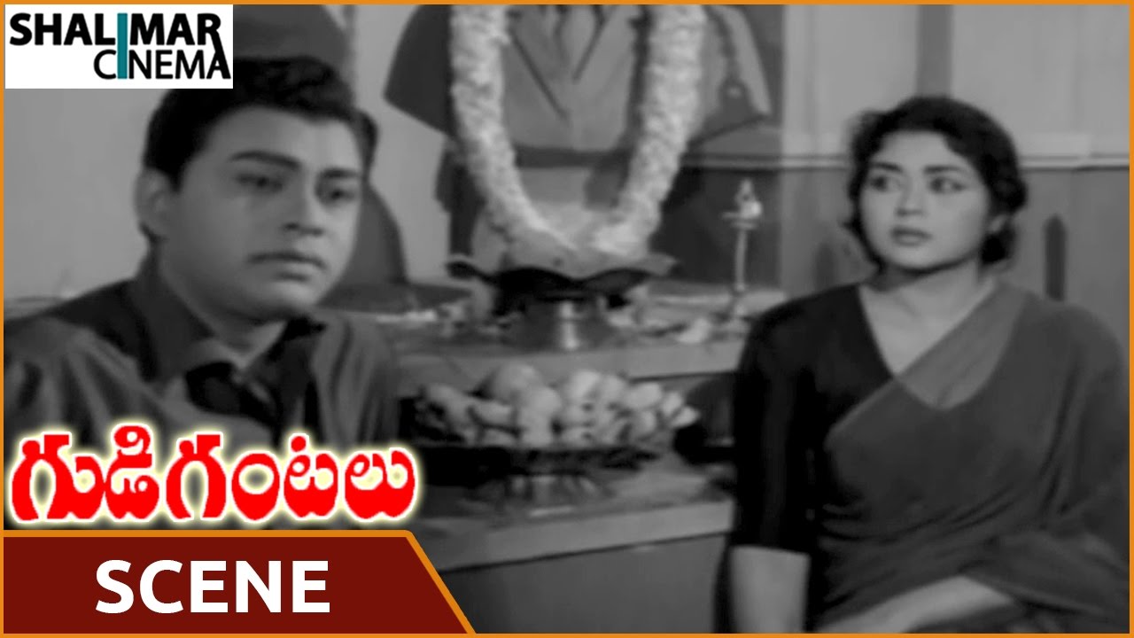 Gudi Gantalu Movie || Krishna Kumari Emotional Scene With Jaggayya || NTR || Shalimarcinema