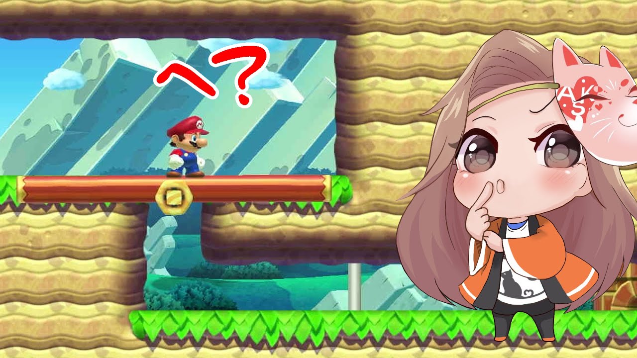 どう入る？？