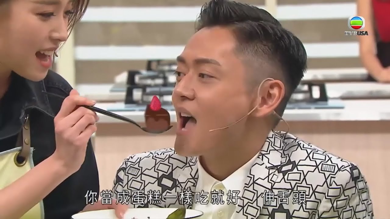 美女廚房2018｜張振朗遭姚子羚威逼利誘？｜TVB綜藝｜烹飪節目｜TVBUSA｜蕭正楠｜林盛斌｜張振朗｜許靖韻｜曾樂彤｜姚子羚｜胡蓓蔚｜蔚雨芯｜鄺潔楹｜洪天明｜譚俊彥｜張頴康｜Oreo師傅