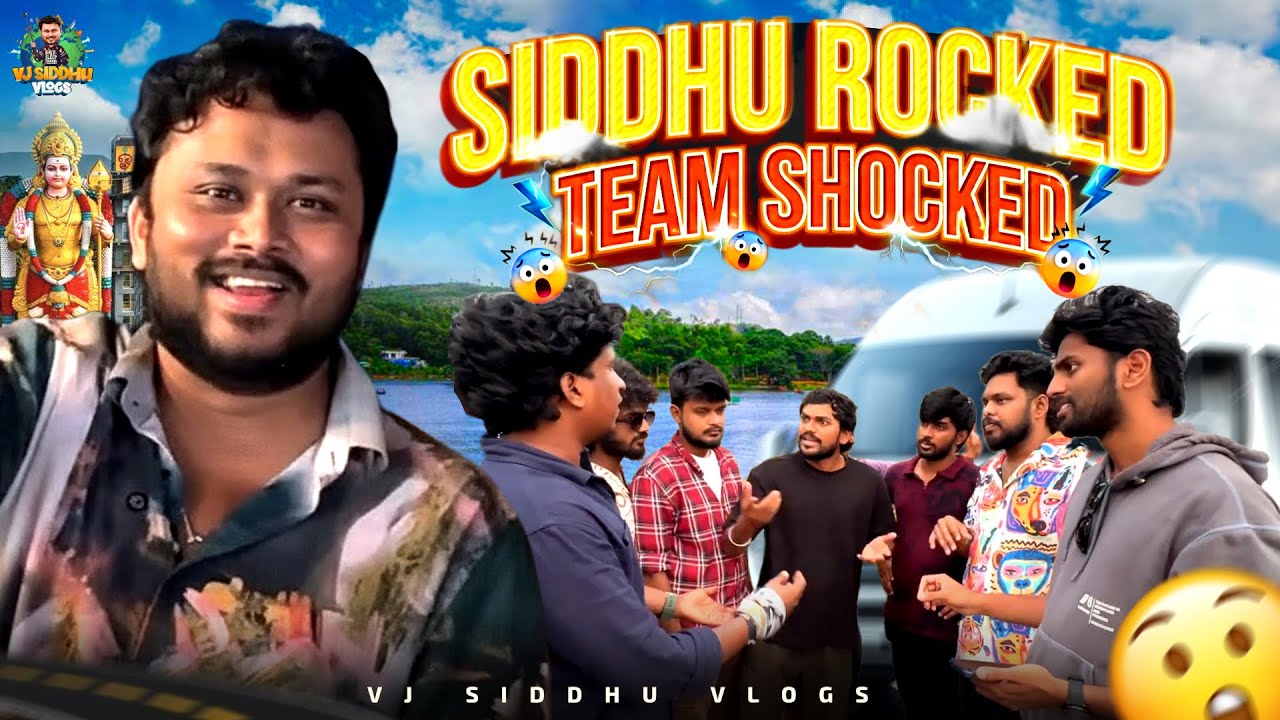 சண்டை  போட்டு vibe-அ கெடுத்துக்காதீங்கடா 💃🏼🕺🏻 | Birthday Series | Ep-02 | Vj Siddhu Vlogs