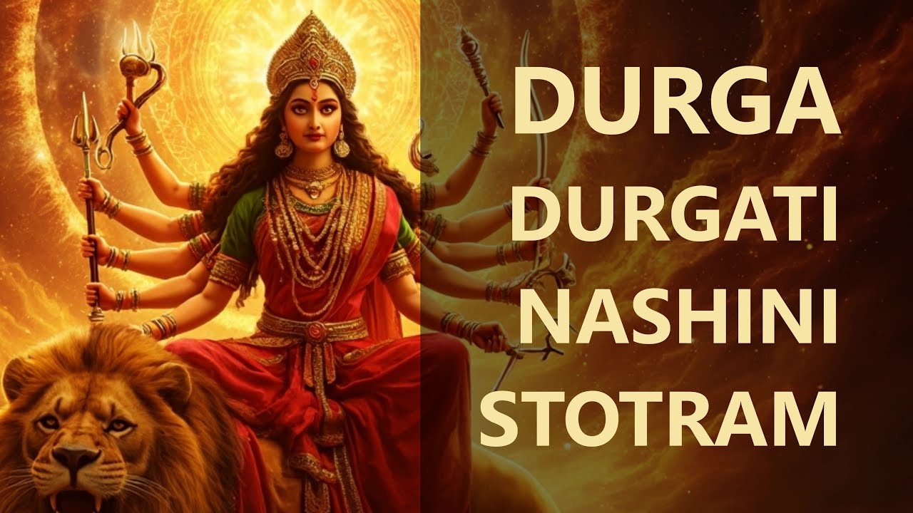 Durga Durgati Nashini Stotram | When this mantra enters your soul, darkness vanish #DivineProtection