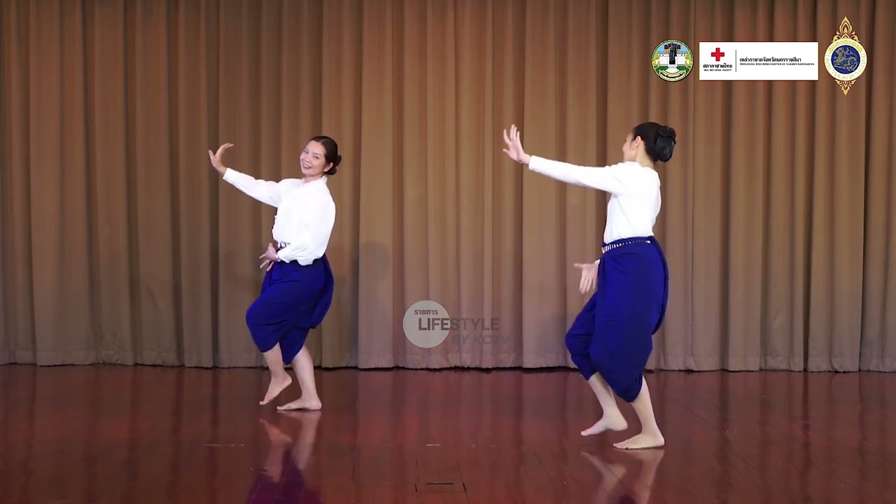 EP 2 ท่ารำบวงสรวงท้าวสุรนารีประจำปี 2567 (แบบกระจก)