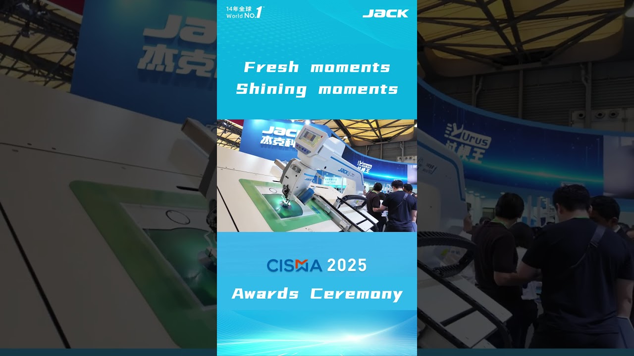 CISMA 2025 Jack Awards Ceremony