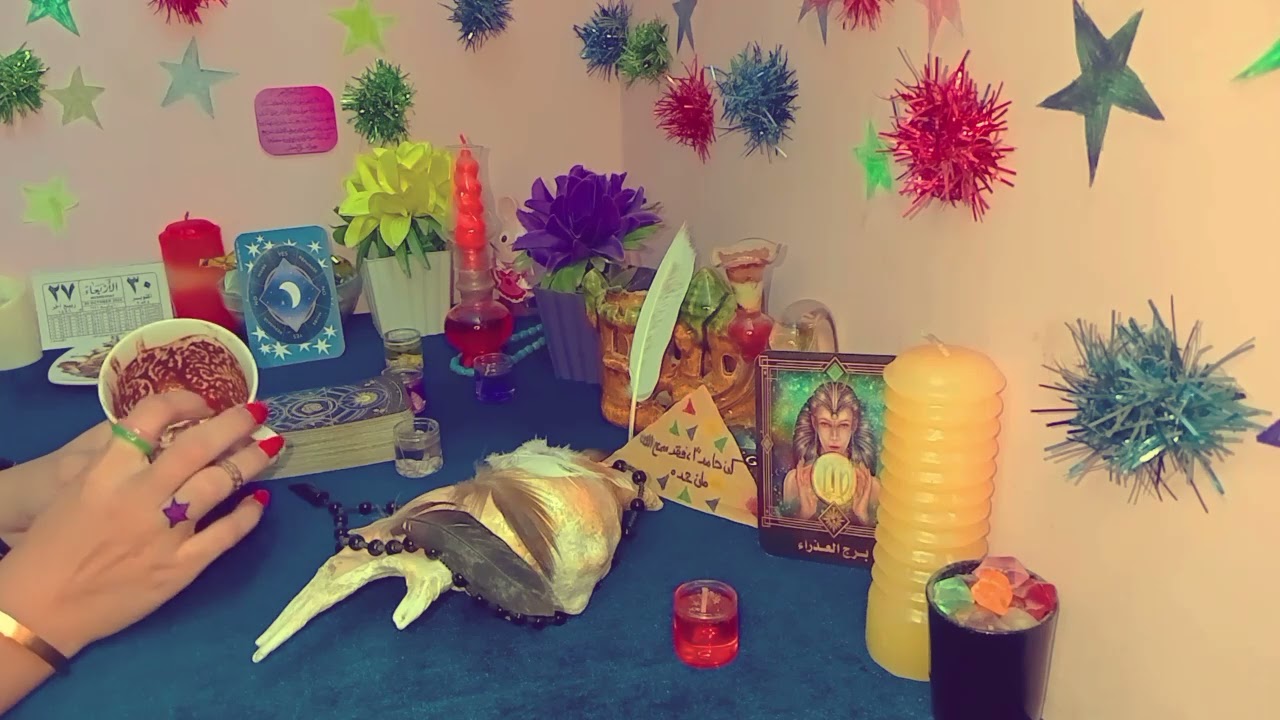 فنجان برج العذراء ♍☕زواج سري 