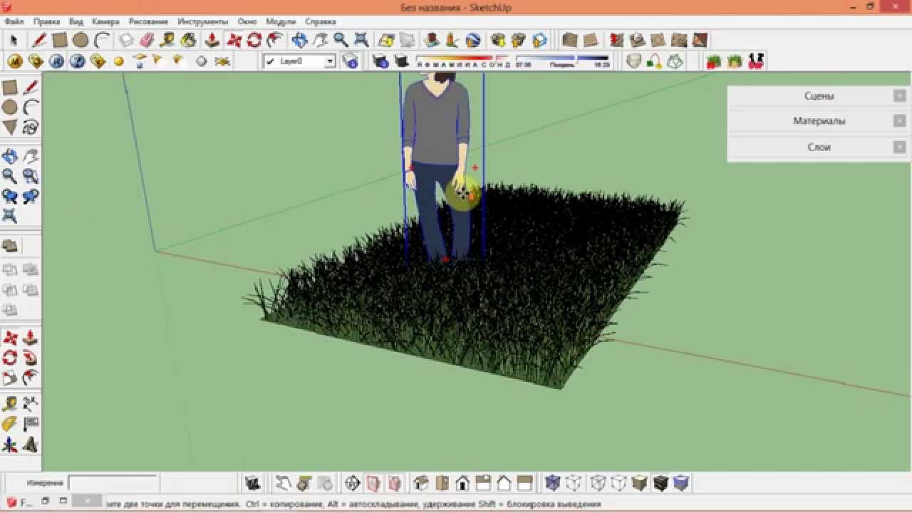 grass vor SketchUp / Fur