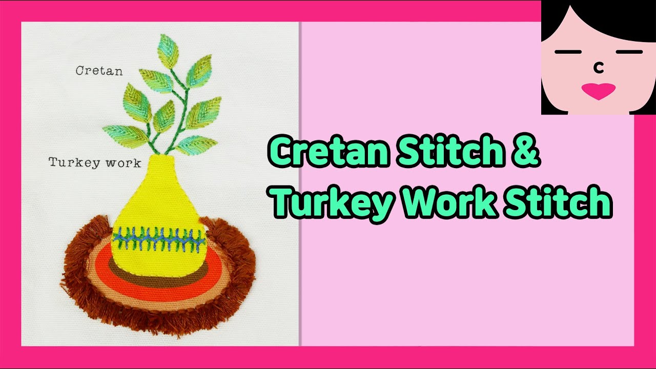 중급 프랑스자수 스티치 샘플러 크레탄 스티치, 터키워크 스티치 STITCH SAMPLER cretan stitch, turkey work stitch