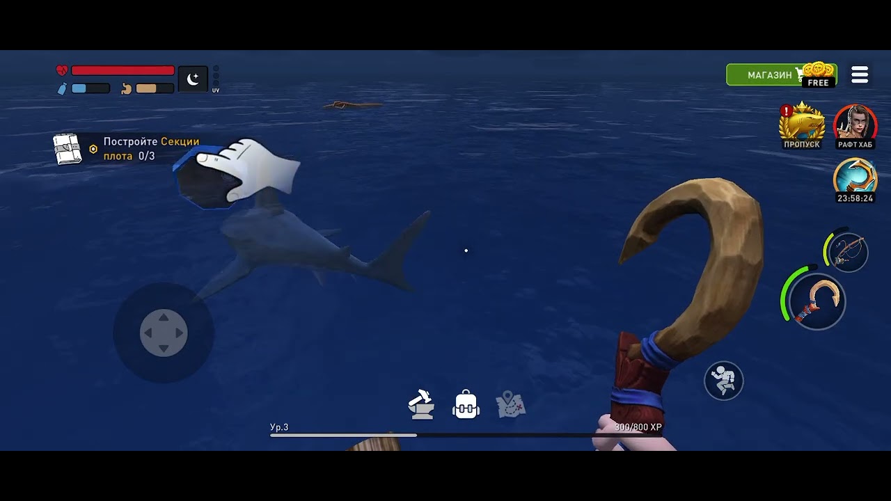 1 серия raft survival прохождение начало игры