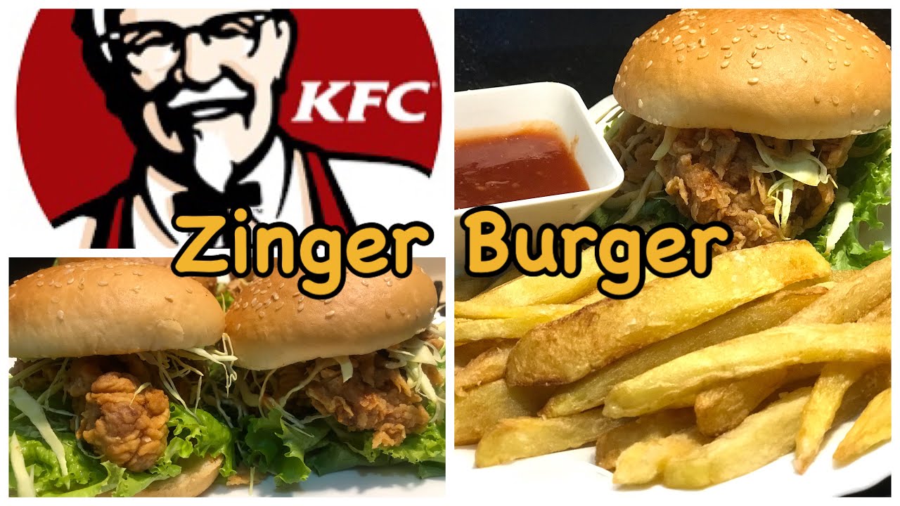 Chicken Zinger Burger Recipe KFC Style | How to Make Chicken Zinger Burger #zingerburger