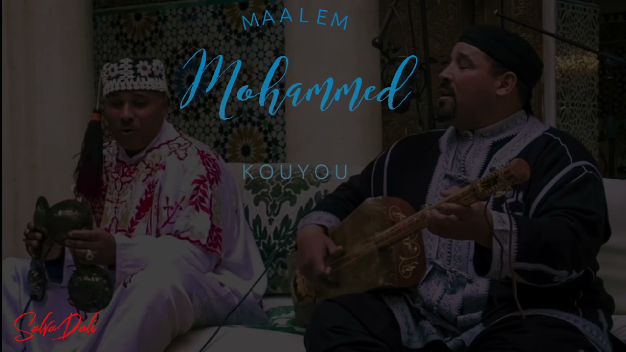 LILA MERRAKECH  MAALEM MOHAMMED KOUYOU FUNGORO SOUDANI MINITARA KANJRAK YA REBI 🤍