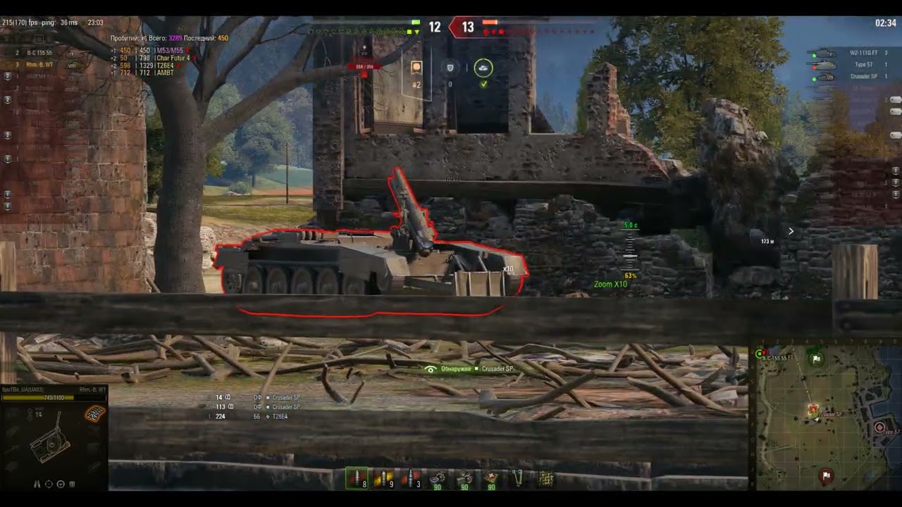 6 kills Rhm.-B. WT