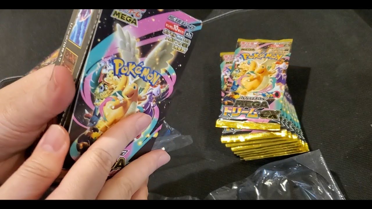 I Can’t Believe What Was in This Booster Box….Ascending Heros (Mega Dream Ex)