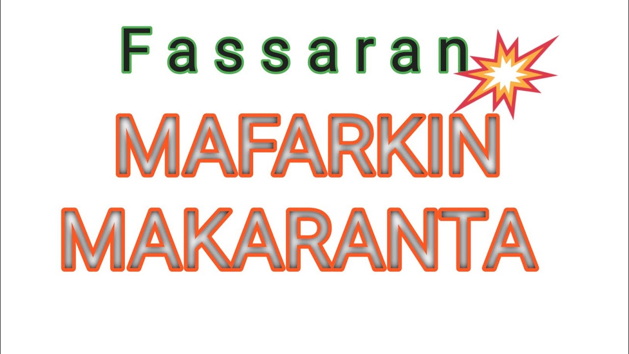 Mafarkin makaranta. A Musulunci da abinda ya kunsa.