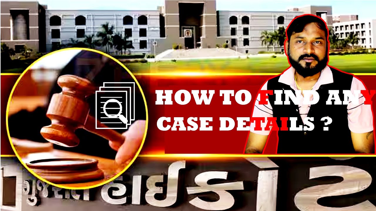 How to Check High Court of Gujarat Case Status Online |Step-by-Step Guide (Updated 2024)