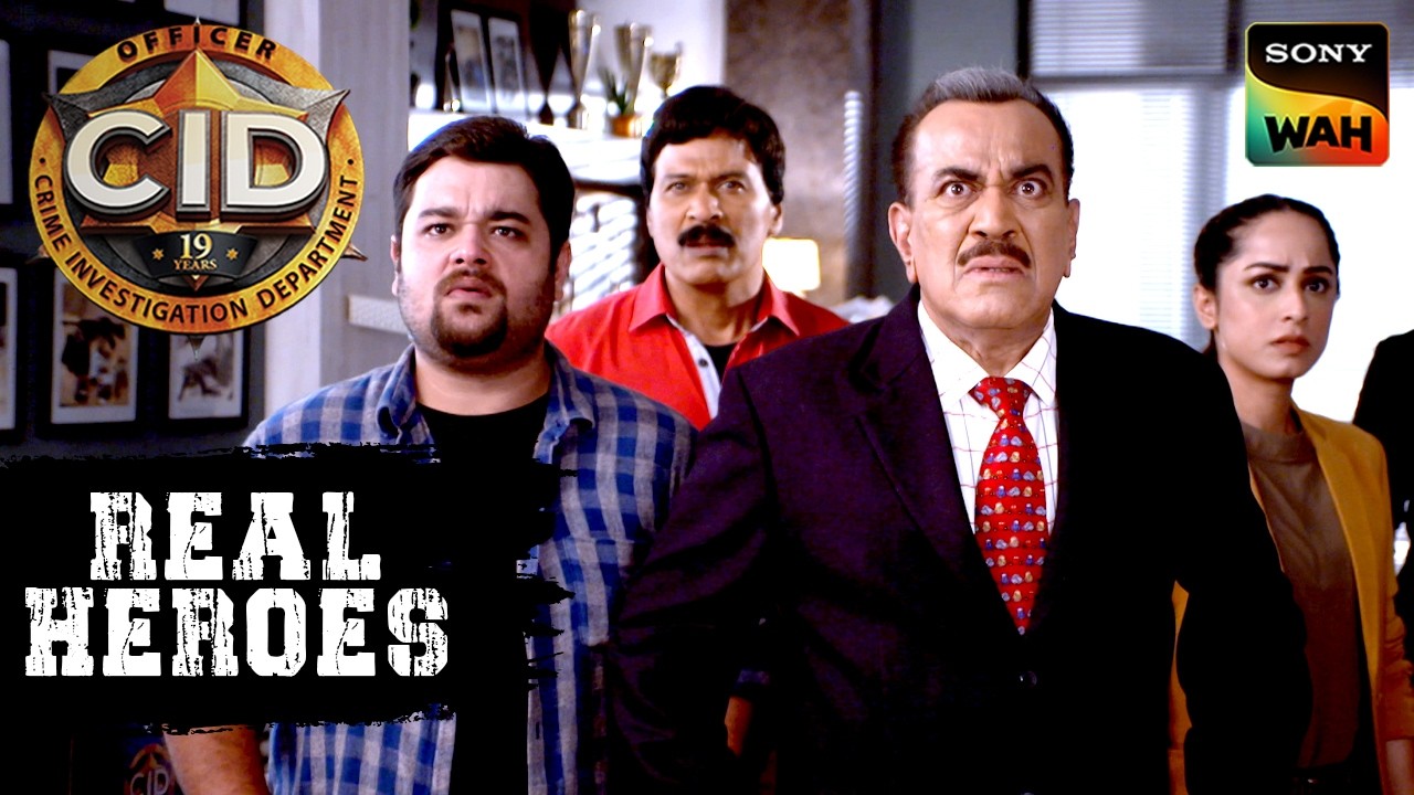 CBI ने किया पूरी Team CID को गिरफ्तार | CID | सी.आई.डी. | Real Heroes