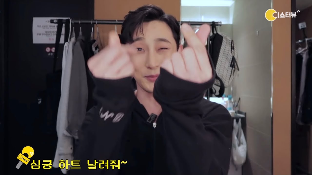 쓰릴 미 별.다.물 배나라 cut