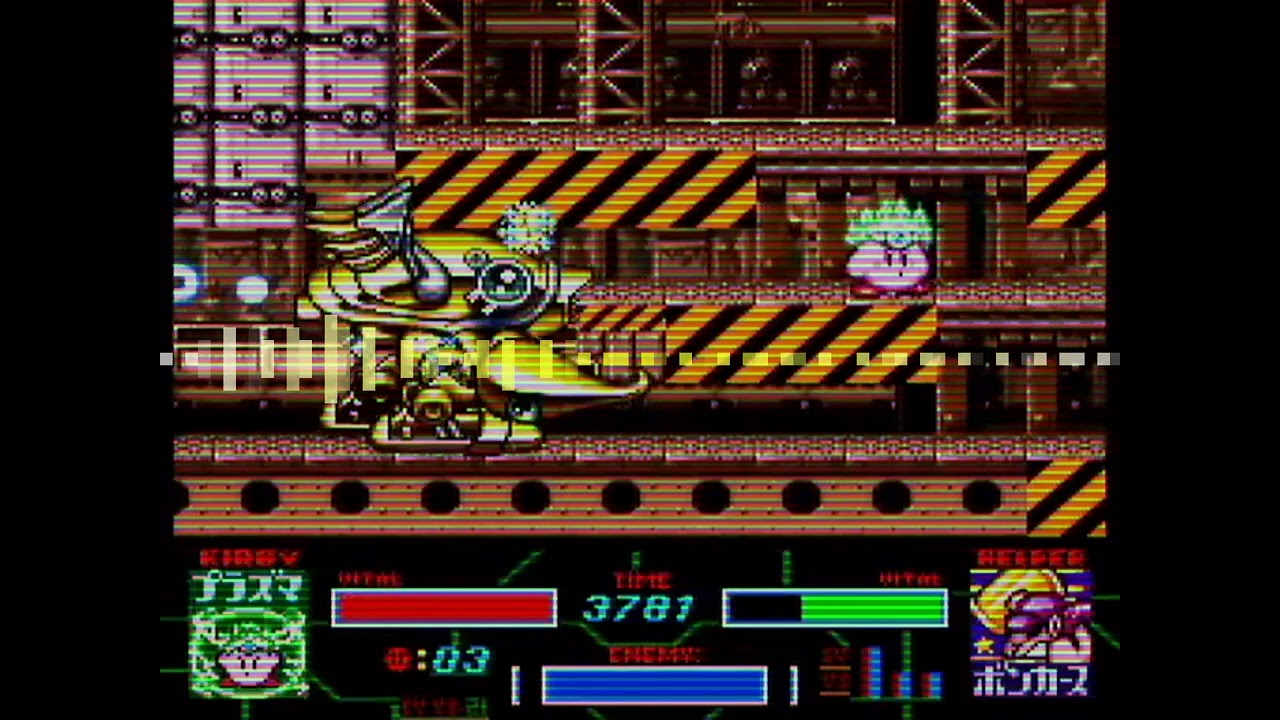 Havoc aboard the Halberd - Kirby Super Star (chiptune remix)