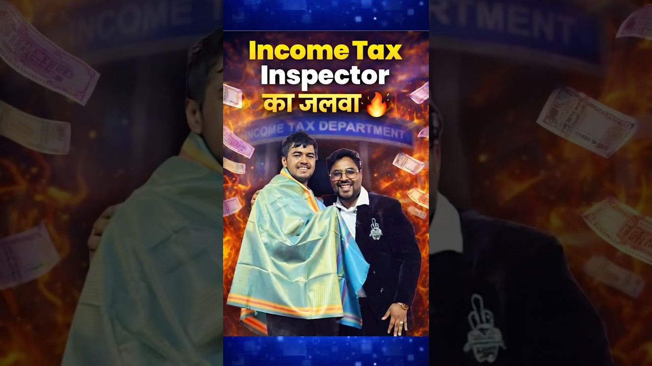 Income Tax Inspector का जलवा 🔥 | Hyderabad Posting | Success Story Gagan Pratap Sir #ssc #cgl #math
