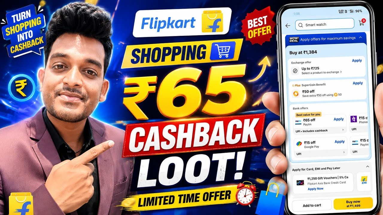 Flipkart paytm ₹65 cashback नही मिल रहा क्या करें.?How to apply paytm offer in flipkart | Bikashtech