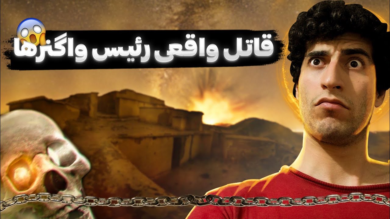 عضو ارتش آمریکا شدم|SQUAD