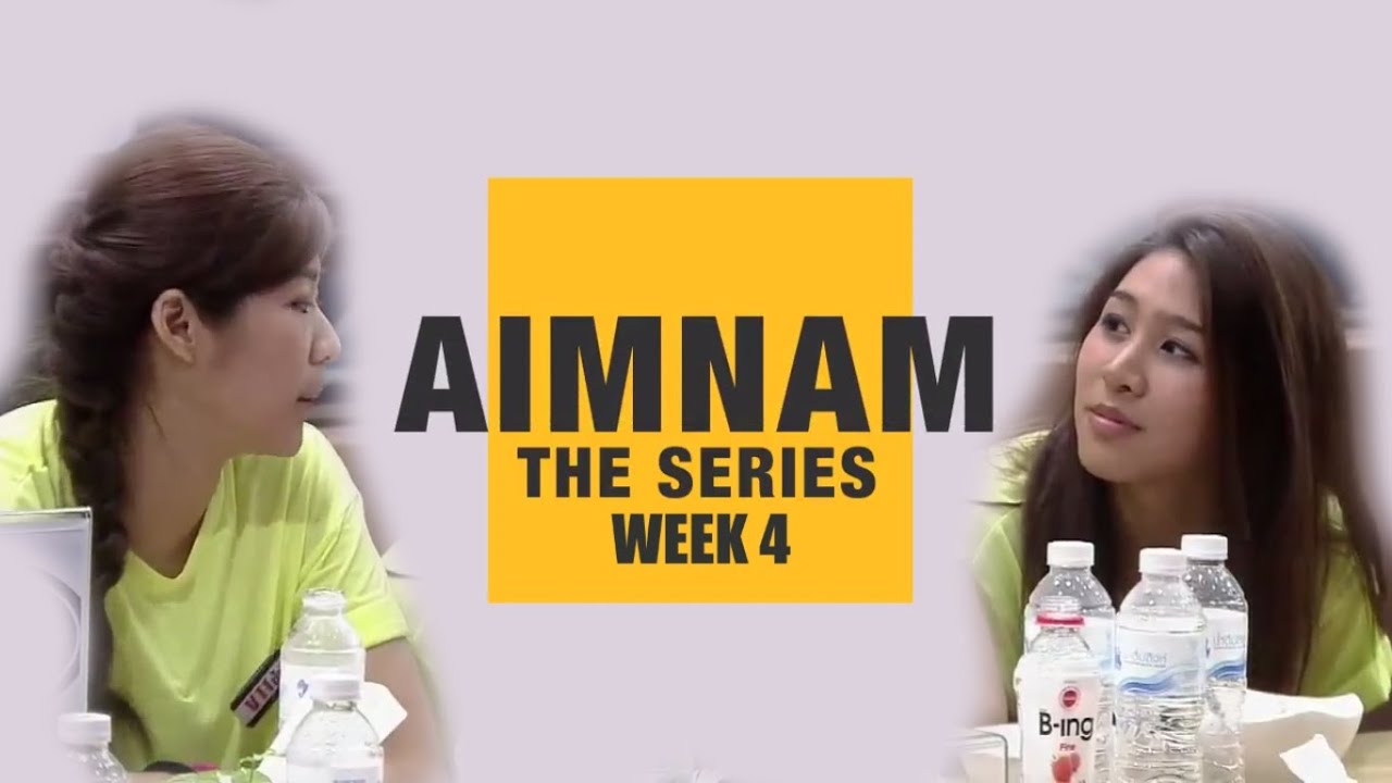 [OPV][ENG SUB] AimNam The Series Week 4 The Beginning #เอมน้ำ