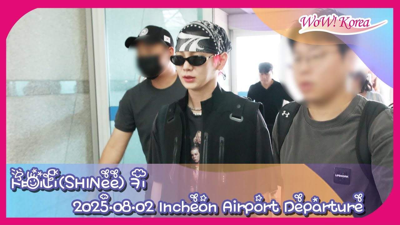 [4K] SHINee キー、目を引く空港ファッションで登場…「かっこいいですね！？」