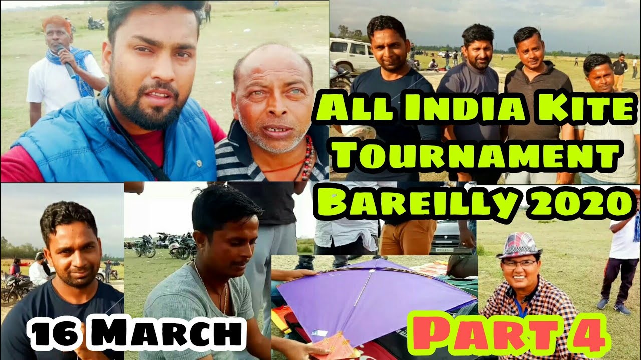 All India Kite Tournament Bareilly | ऑल इंडिया पतंग टूर्नामेंट बरेली | 16 March 2020 Part 4 |