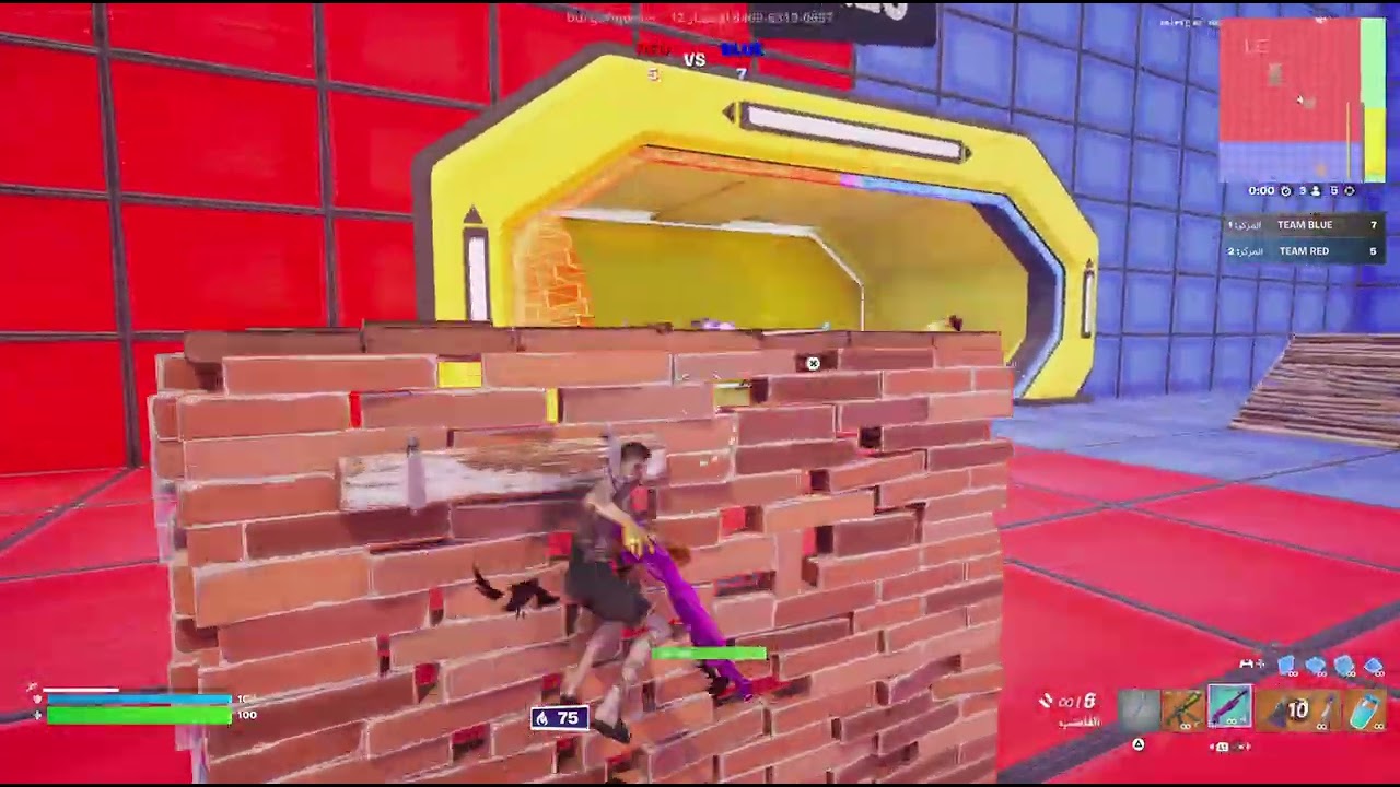 Fortnite_20260228171109
