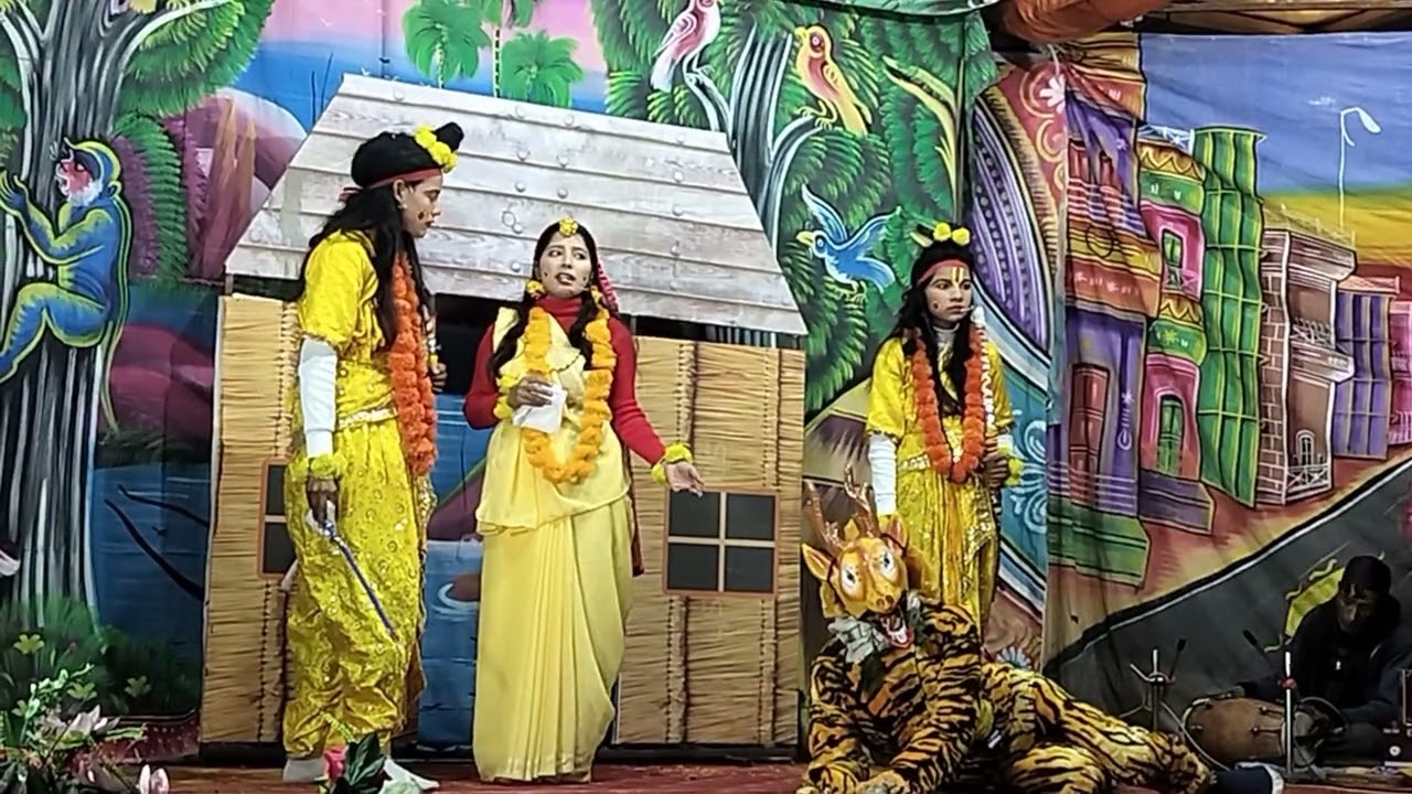माता सीता जी( कु. श्वेता) की श्री राम जी( कु .प्राची )से मृग को पकड़ने की जिद,