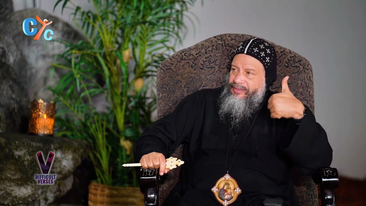 HE Metropolitan Youssef: Predestination vs. Free Will | Difficult Verses E05 {Romans 9:22}